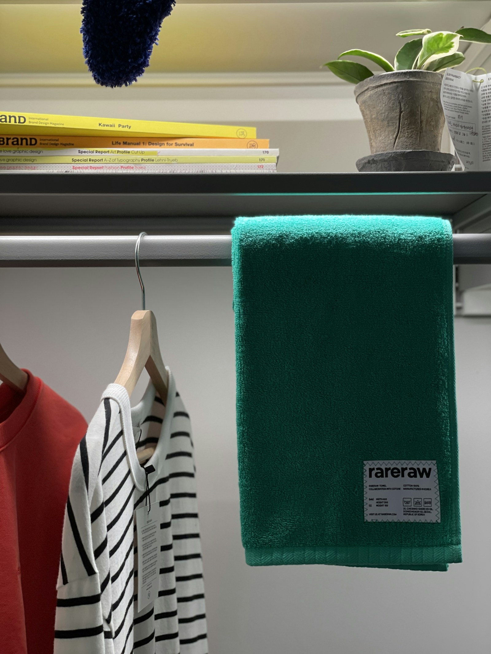 Towels hanging separately from a rail